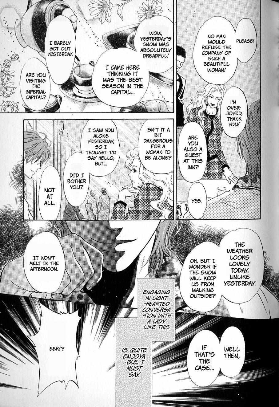 Hakkenden - Chapter 33