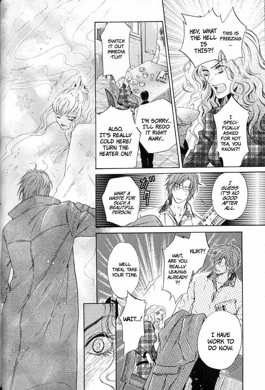 Hakkenden - Chapter 33