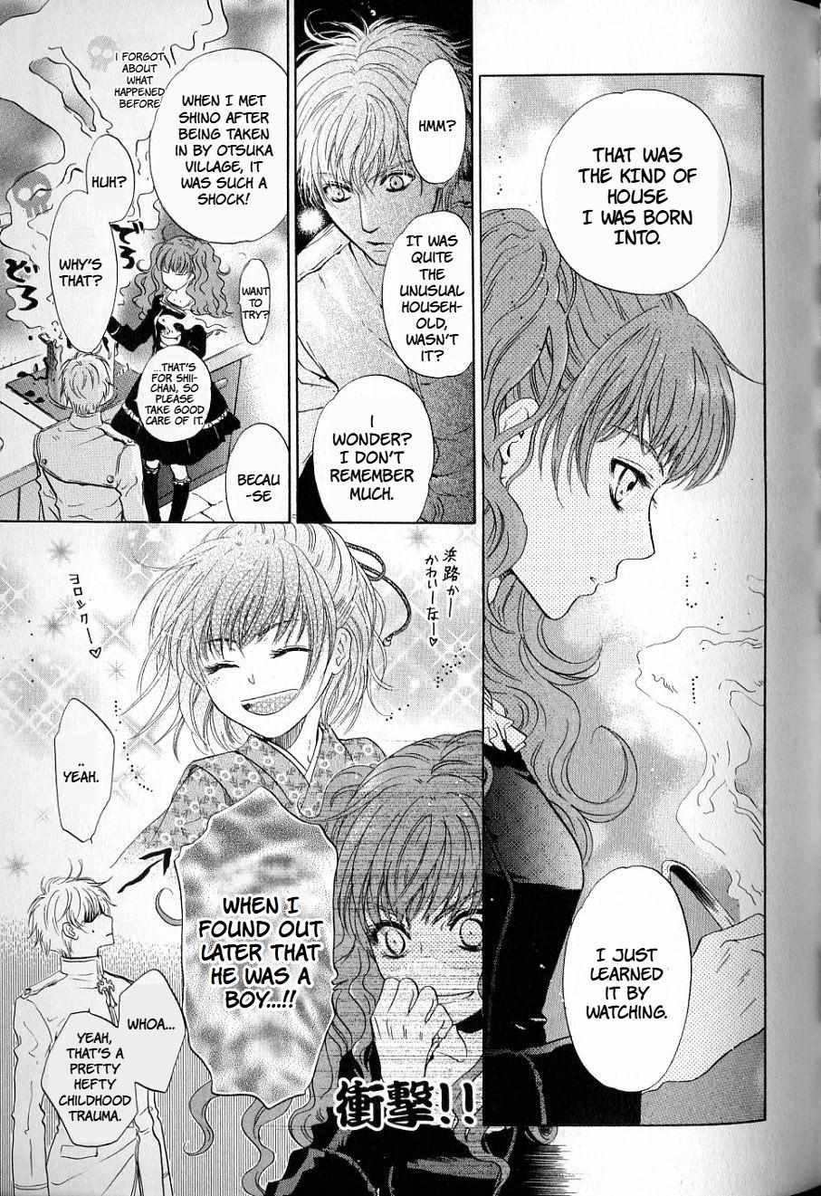 Hakkenden - Chapter 33