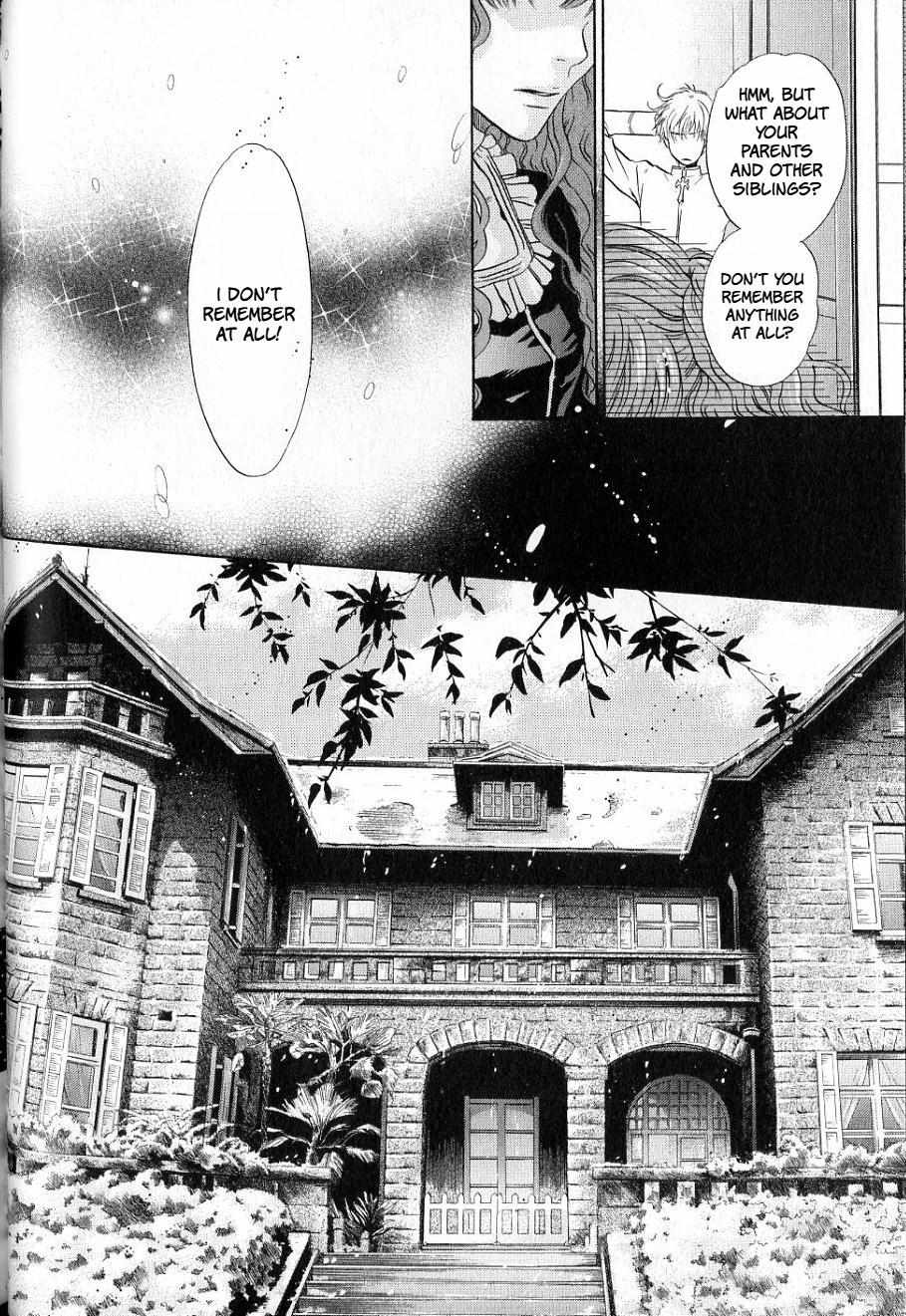 Hakkenden - Chapter 33