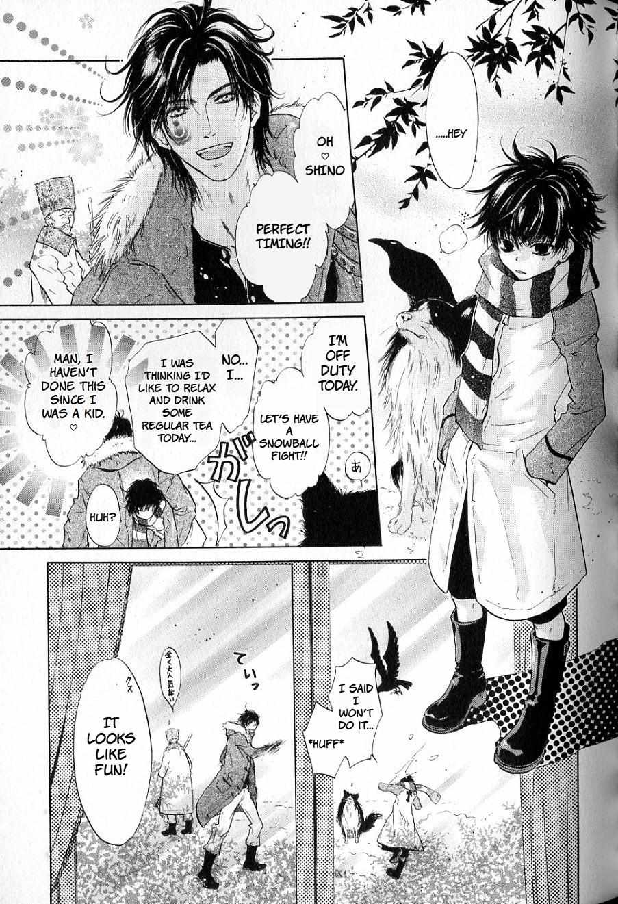 Hakkenden - Chapter 33