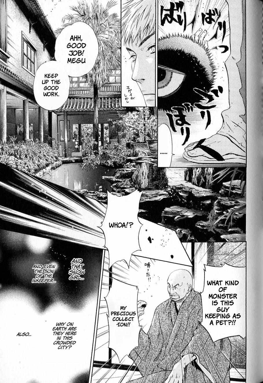 Hakkenden - Chapter 33