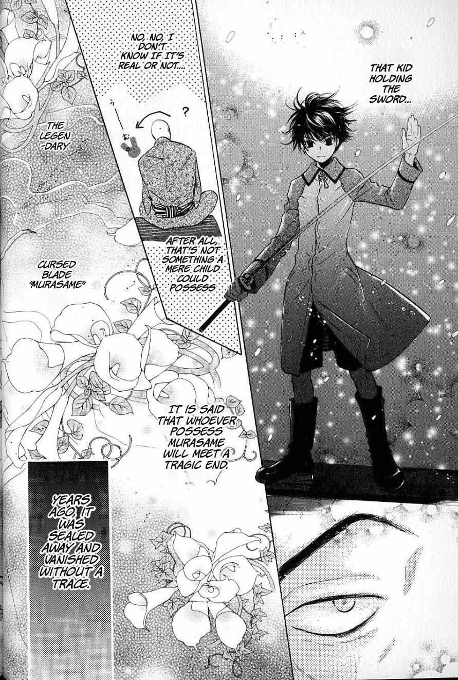 Hakkenden - Chapter 33