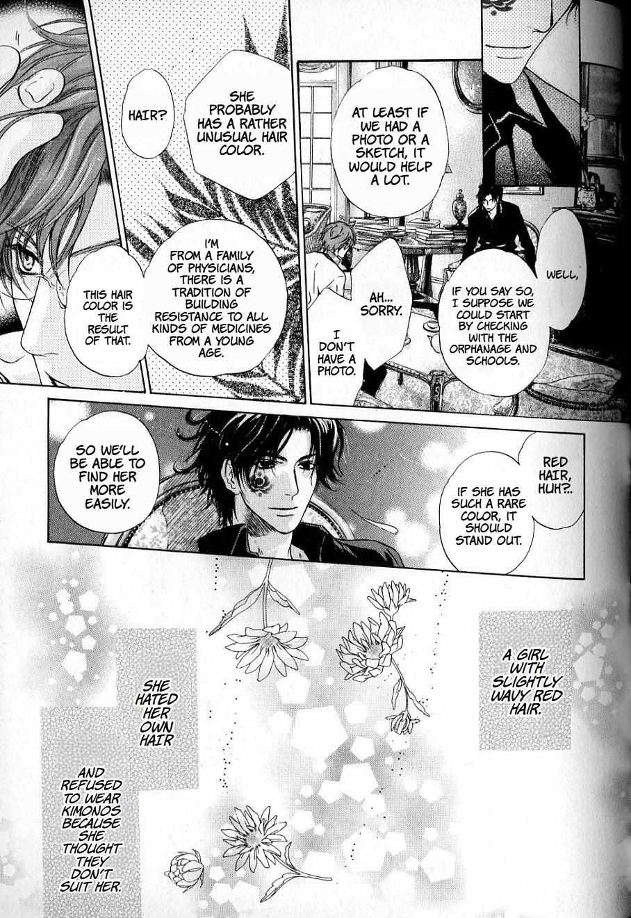 Hakkenden - Chapter 33