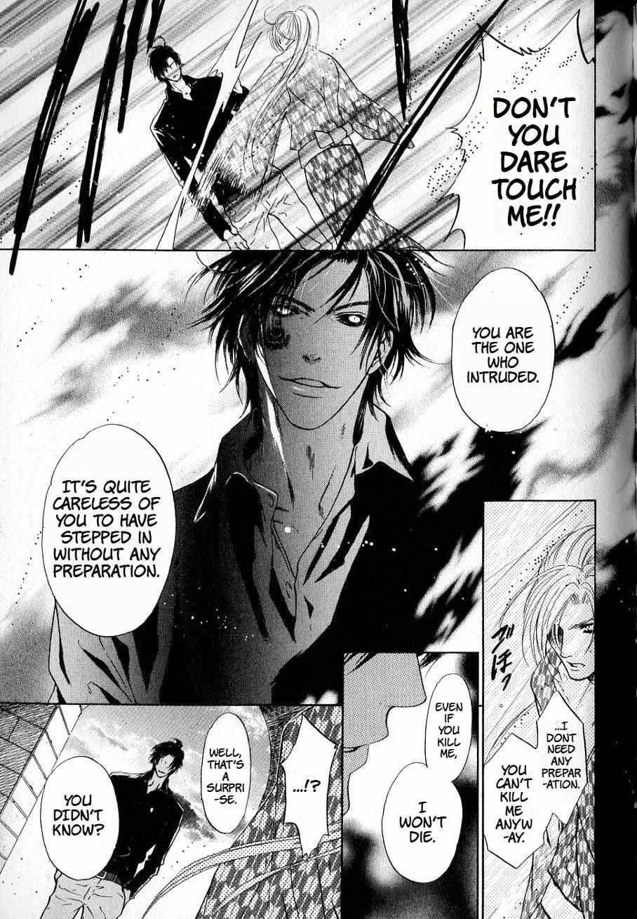 Hakkenden - Chapter 33