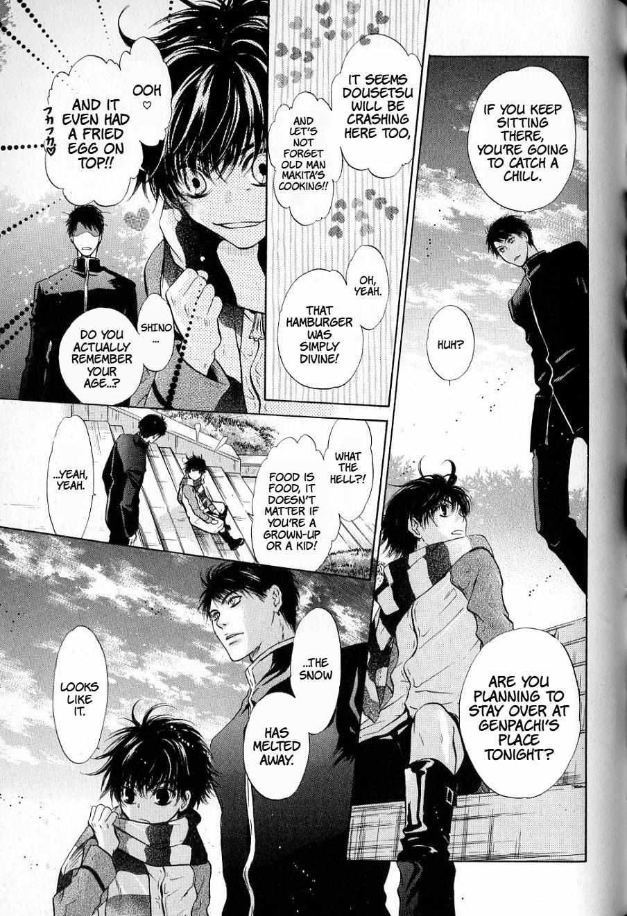 Hakkenden - Chapter 33