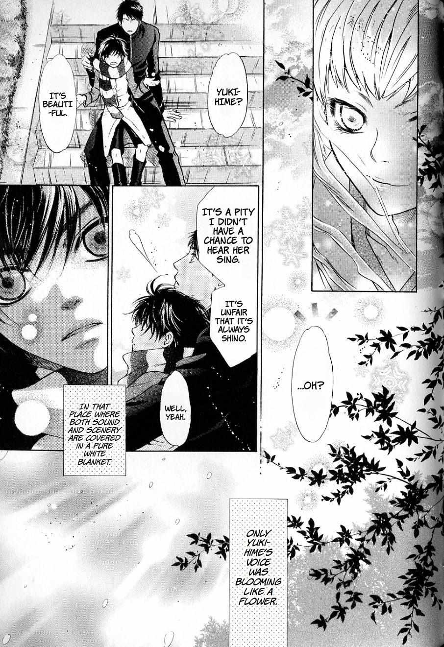 Hakkenden - Chapter 33