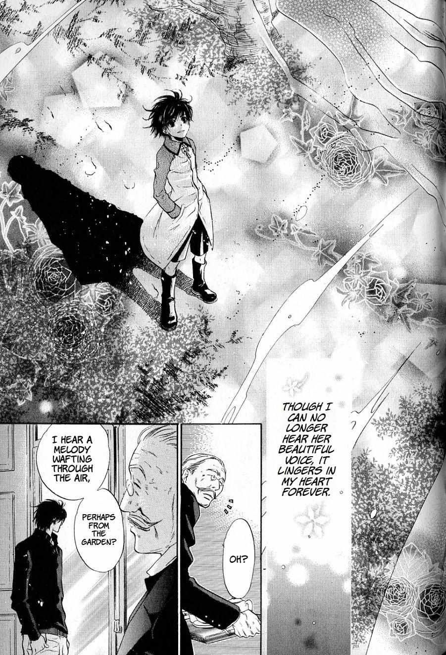 Hakkenden - Chapter 33