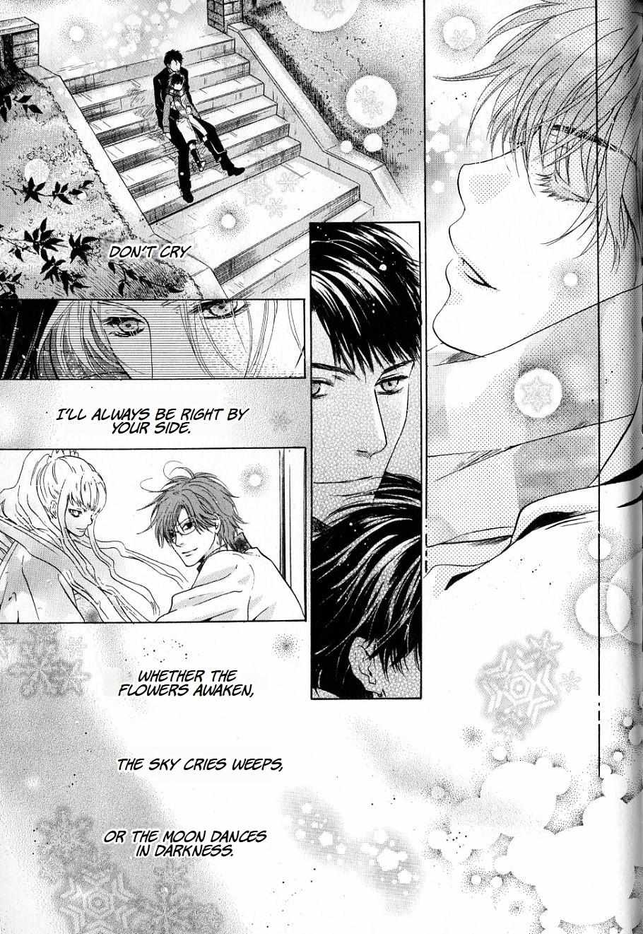 Hakkenden - Chapter 33