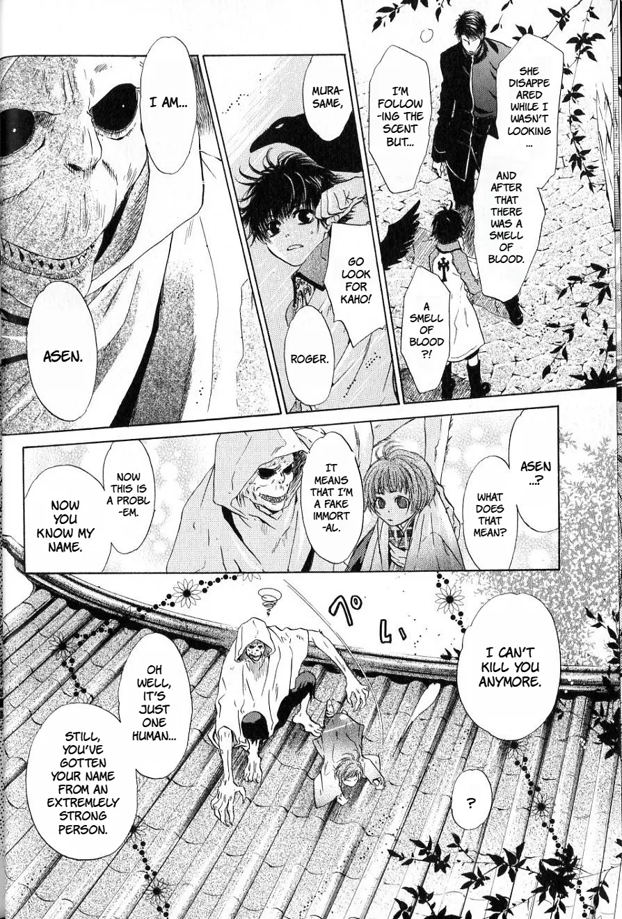 Hakkenden - Chapter 34: A Girl With Red Hair