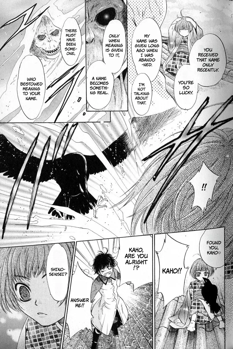 Hakkenden - Chapter 34: A Girl With Red Hair