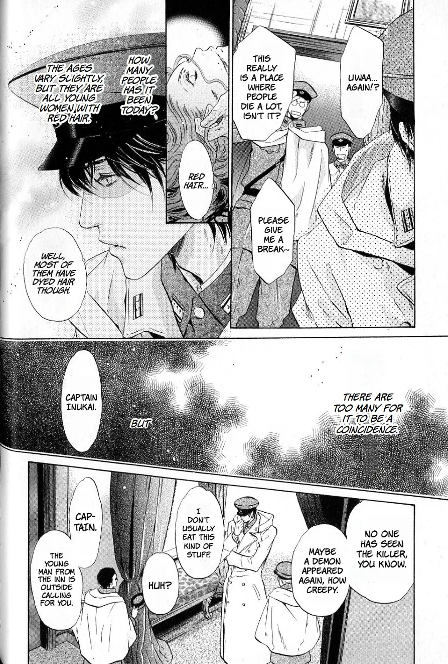 Hakkenden - Chapter 35: Reunion