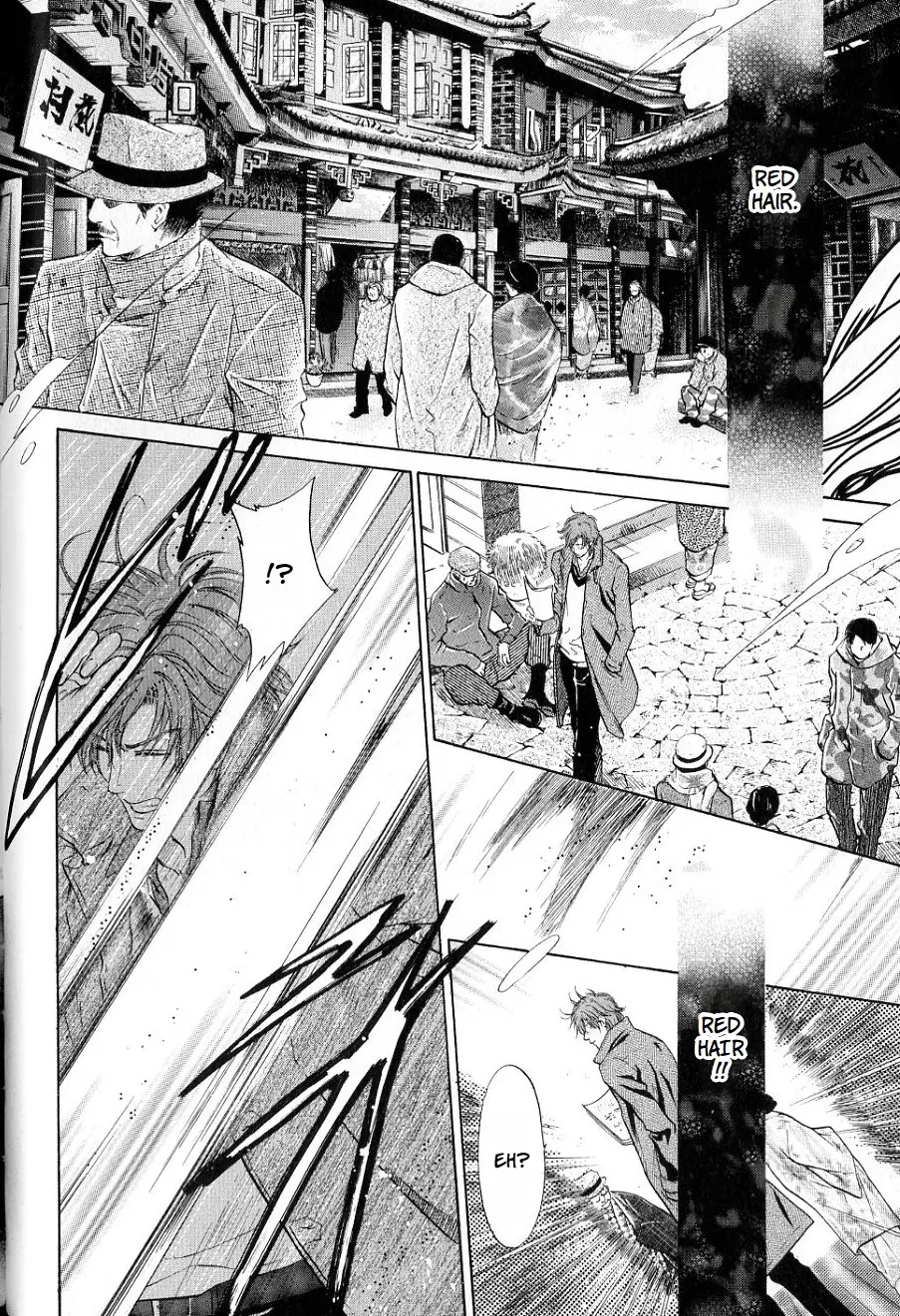 Hakkenden - Chapter 35: Reunion