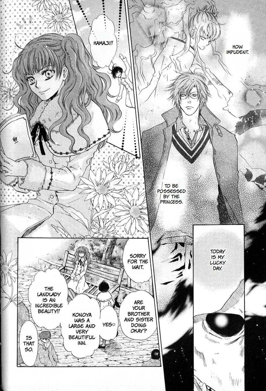 Hakkenden - Chapter 35: Reunion