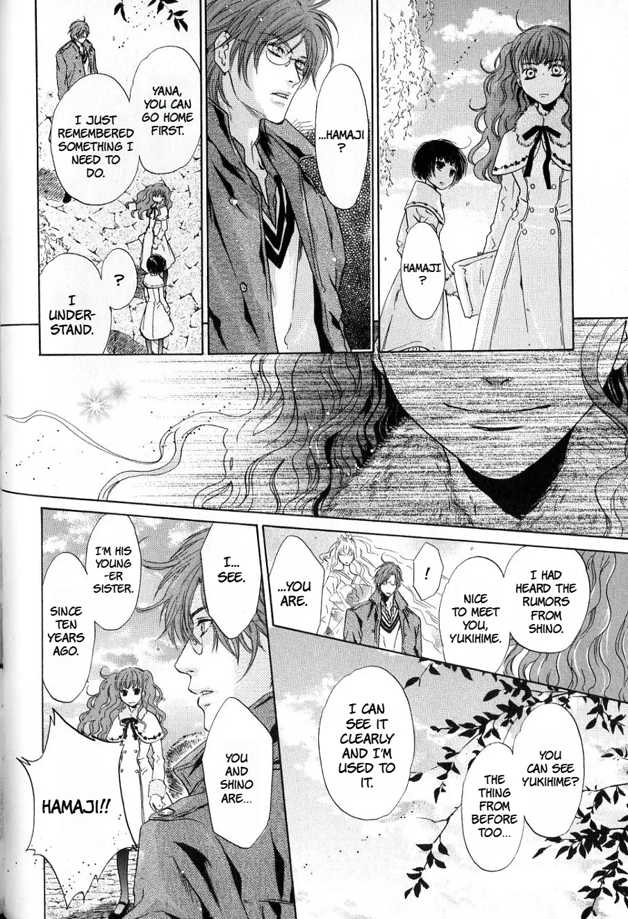 Hakkenden - Chapter 35: Reunion