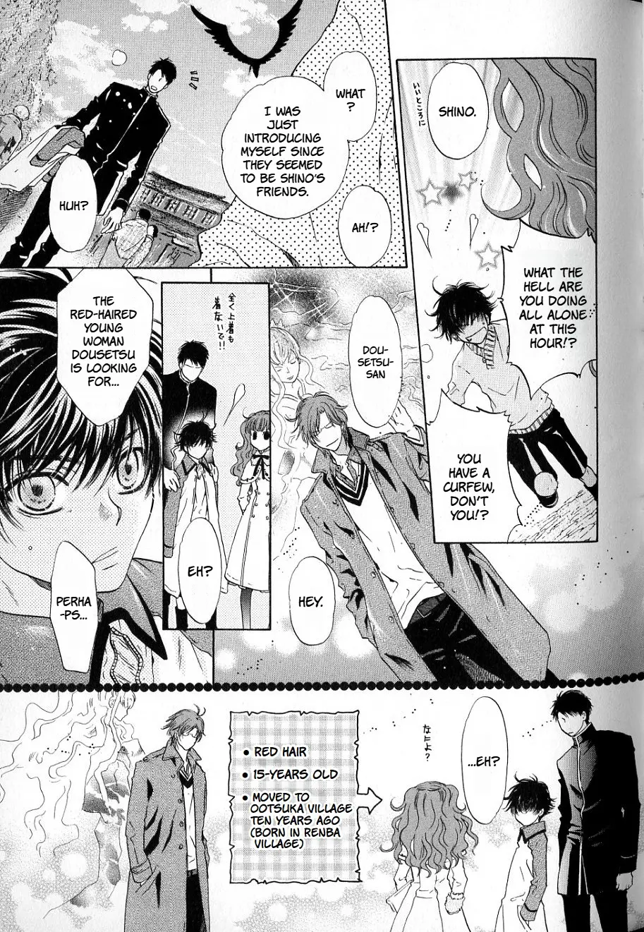 Hakkenden - Chapter 35: Reunion