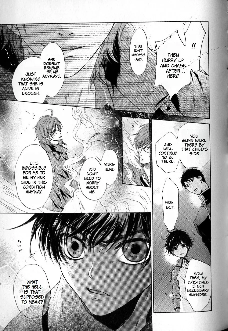 Hakkenden - Chapter 35: Reunion