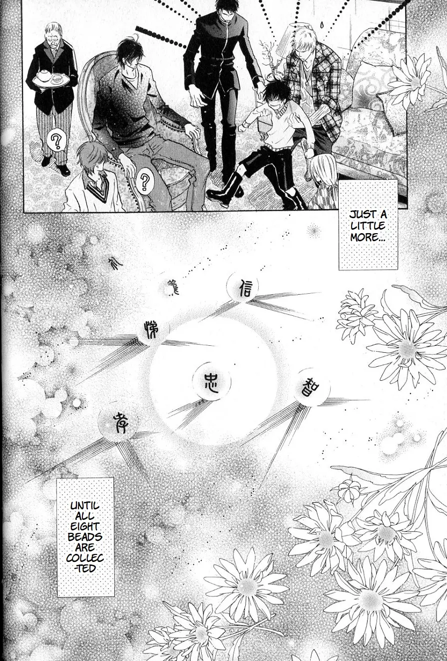 Hakkenden - Chapter 35: Reunion