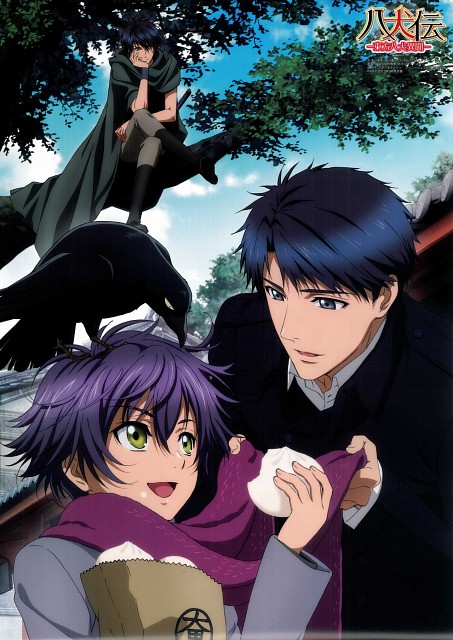 Hakkenden - Chapter 30.5