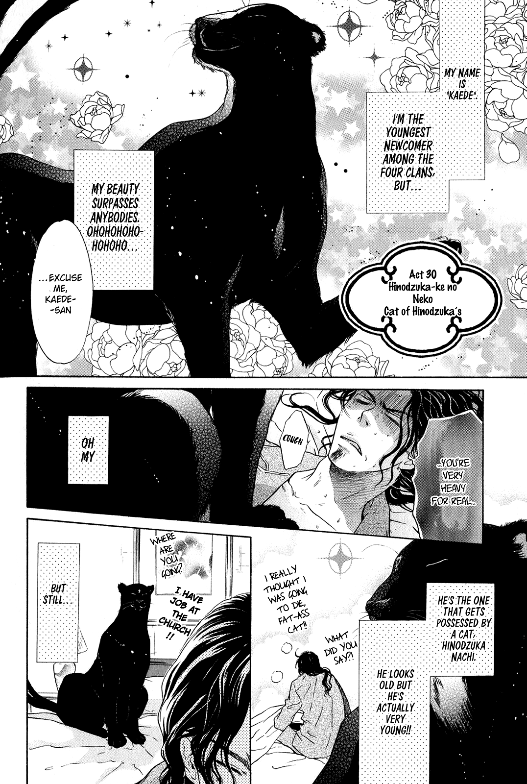 Hakkenden - Chapter 30.5