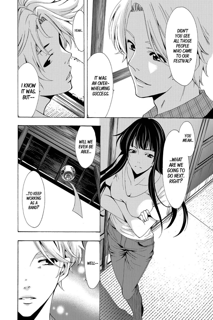 Fuuka - Chapter 194