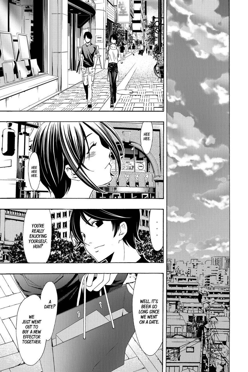 Fuuka - Chapter 194