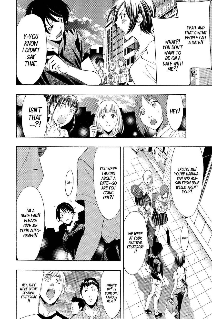 Fuuka - Chapter 194