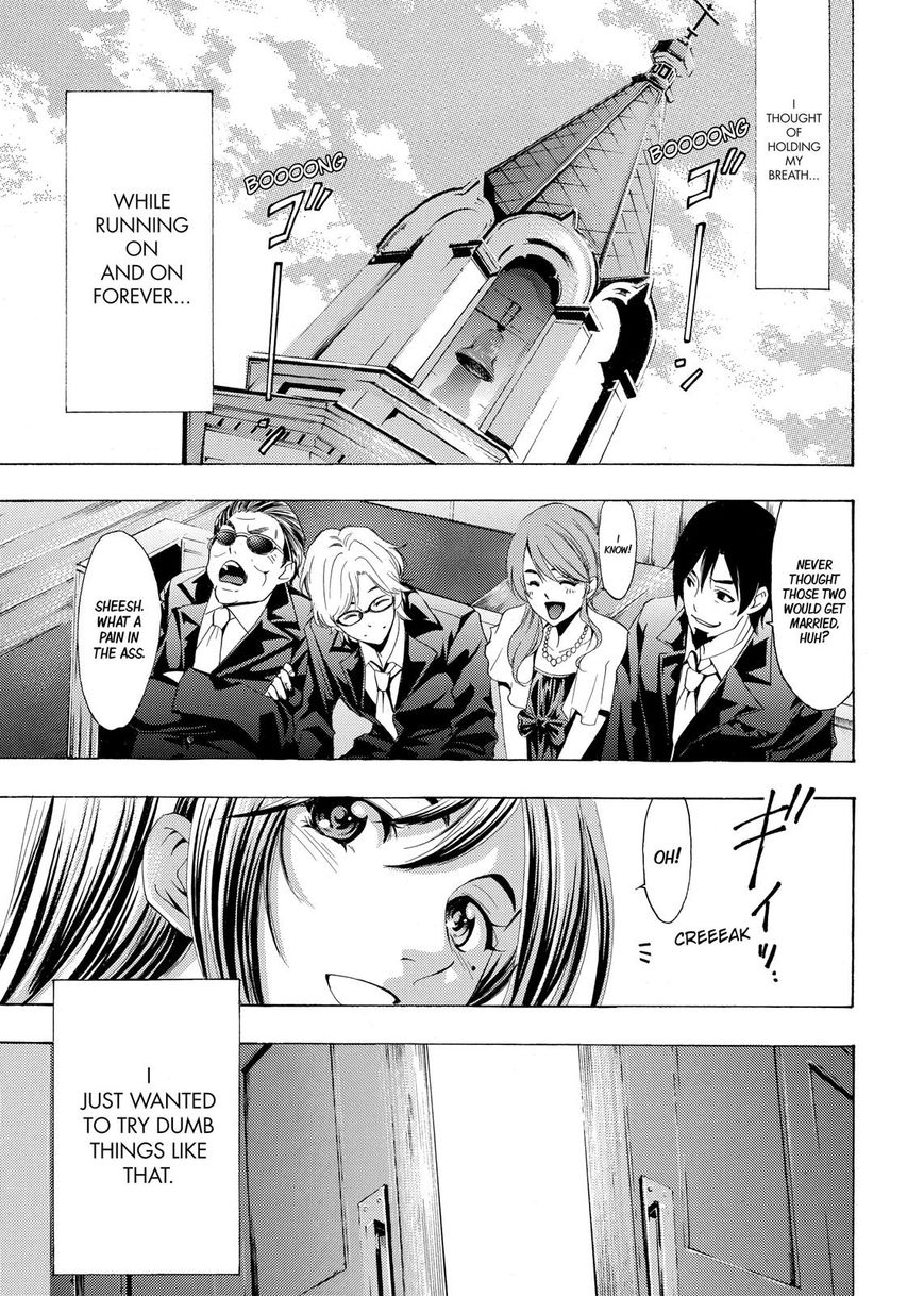 Fuuka - Chapter 195