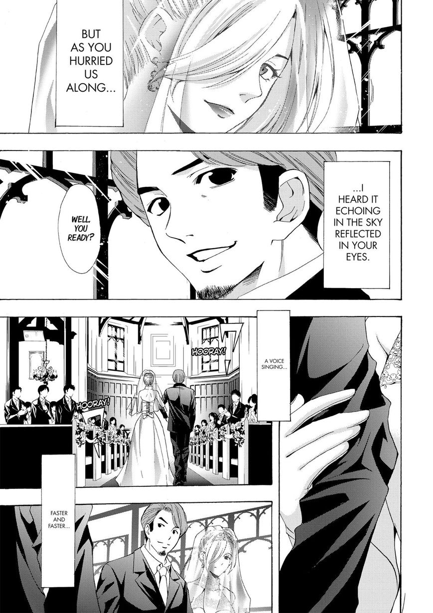 Fuuka - Chapter 195