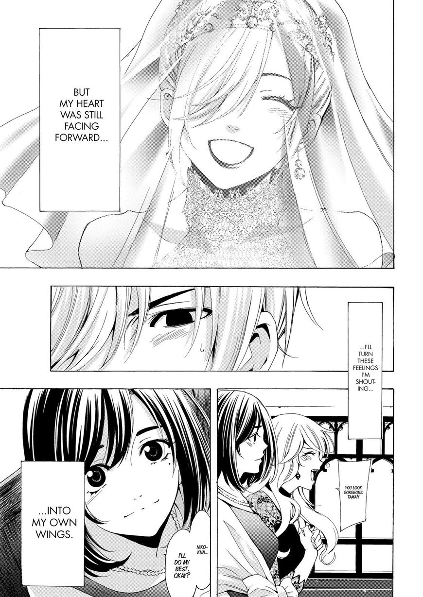 Fuuka - Chapter 195