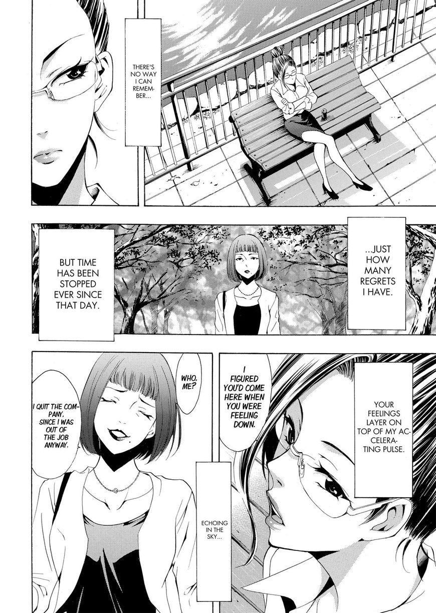 Fuuka - Chapter 195