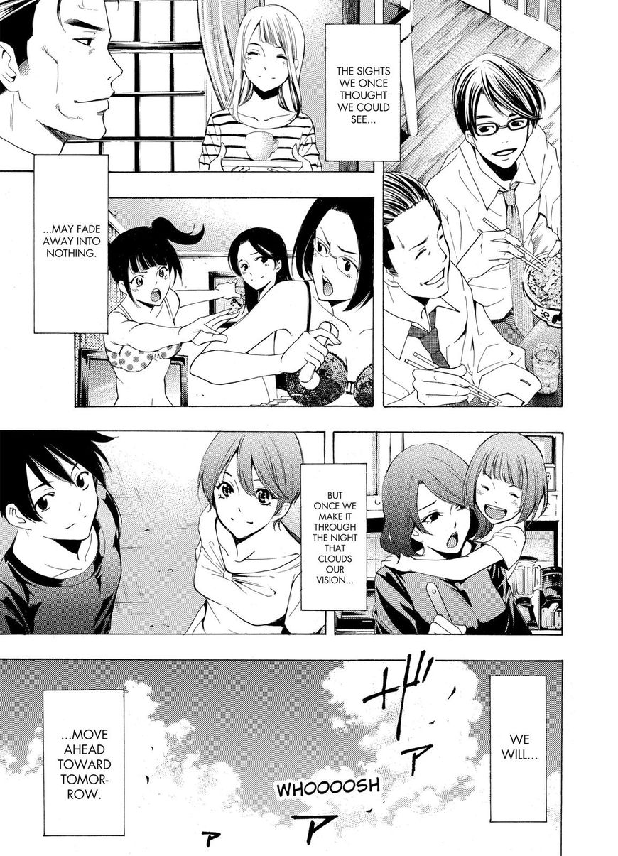 Fuuka - Chapter 195