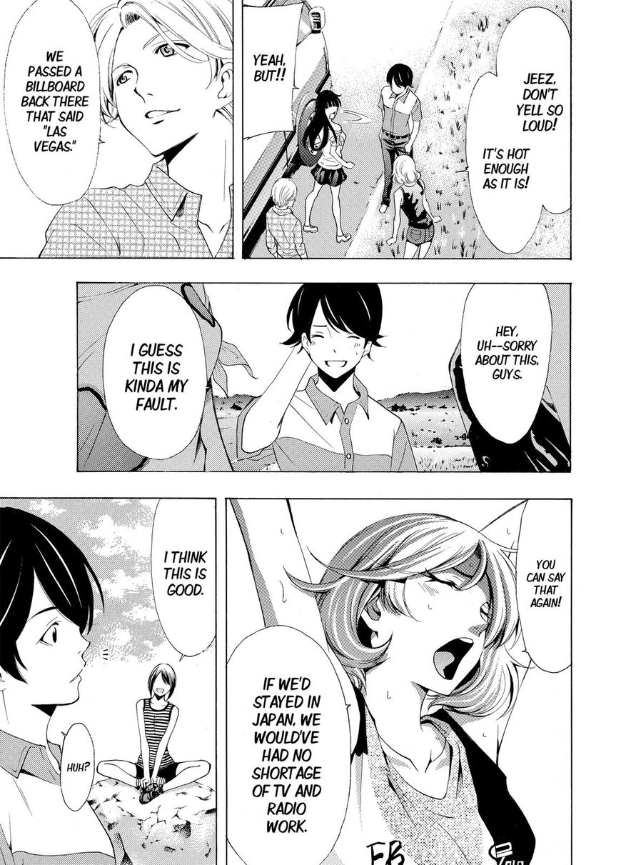 Fuuka - Chapter 195