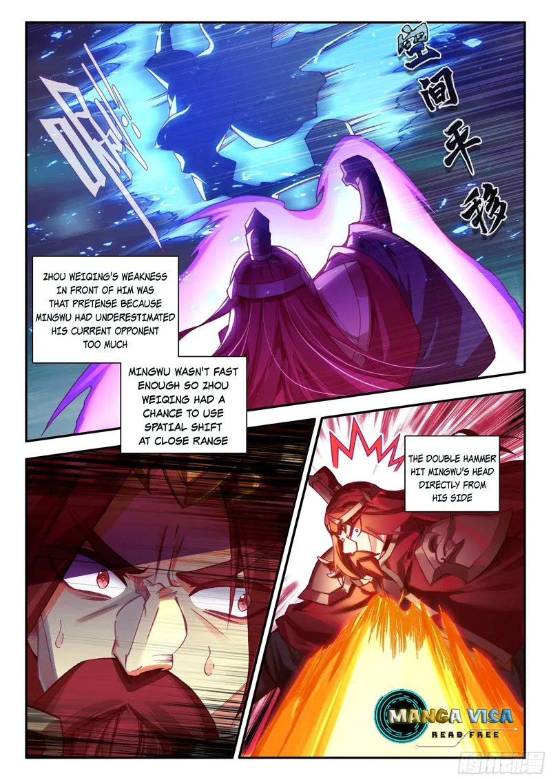 Heavenly Jewel Change - Chapter 92