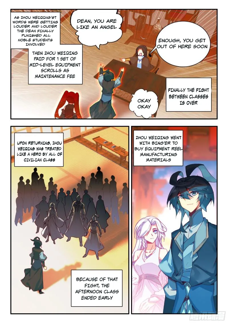 Heavenly Jewel Change - Chapter 96