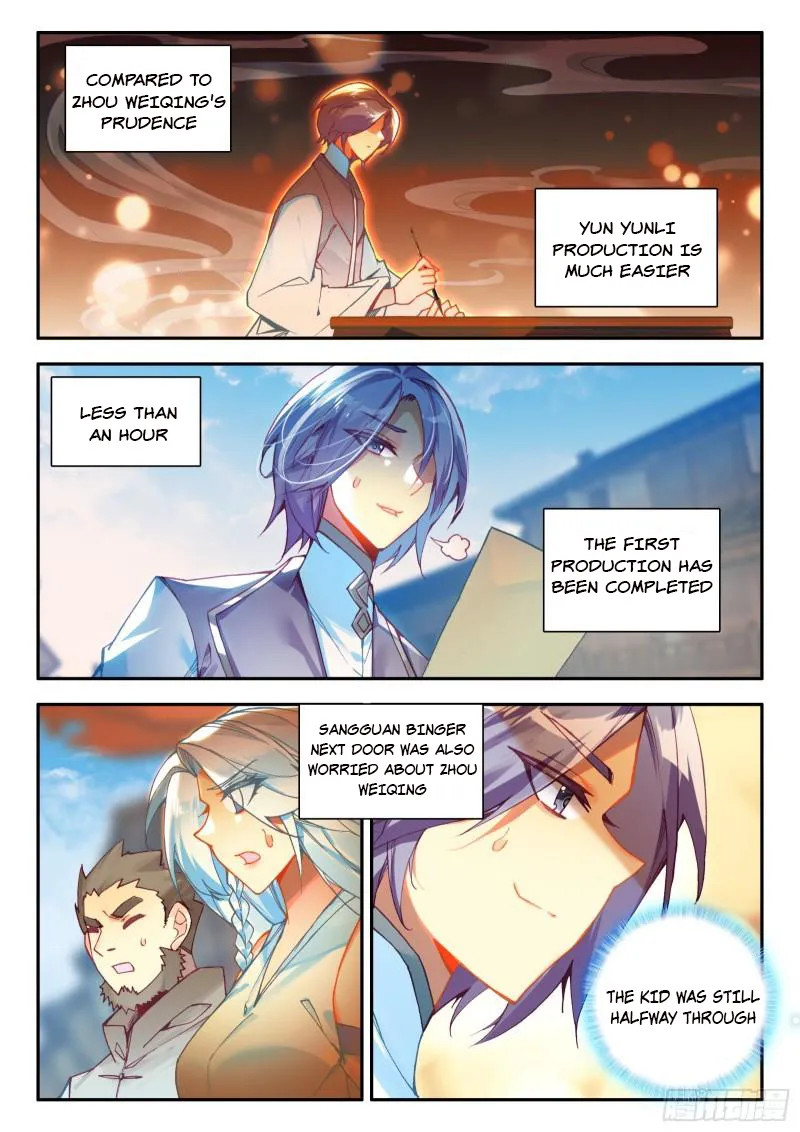 Heavenly Jewel Change - Chapter 97