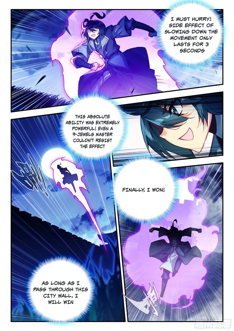 Heavenly Jewel Change - Chapter 91