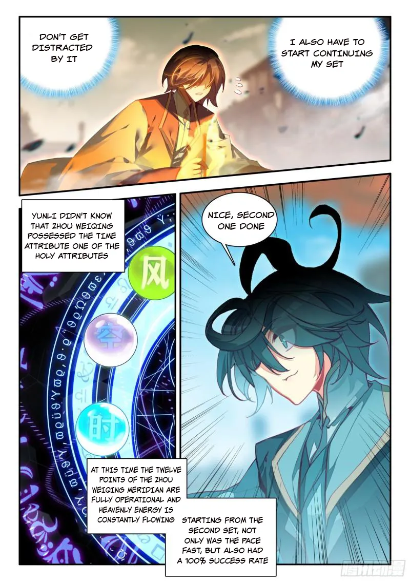 Heavenly Jewel Change - Chapter 98