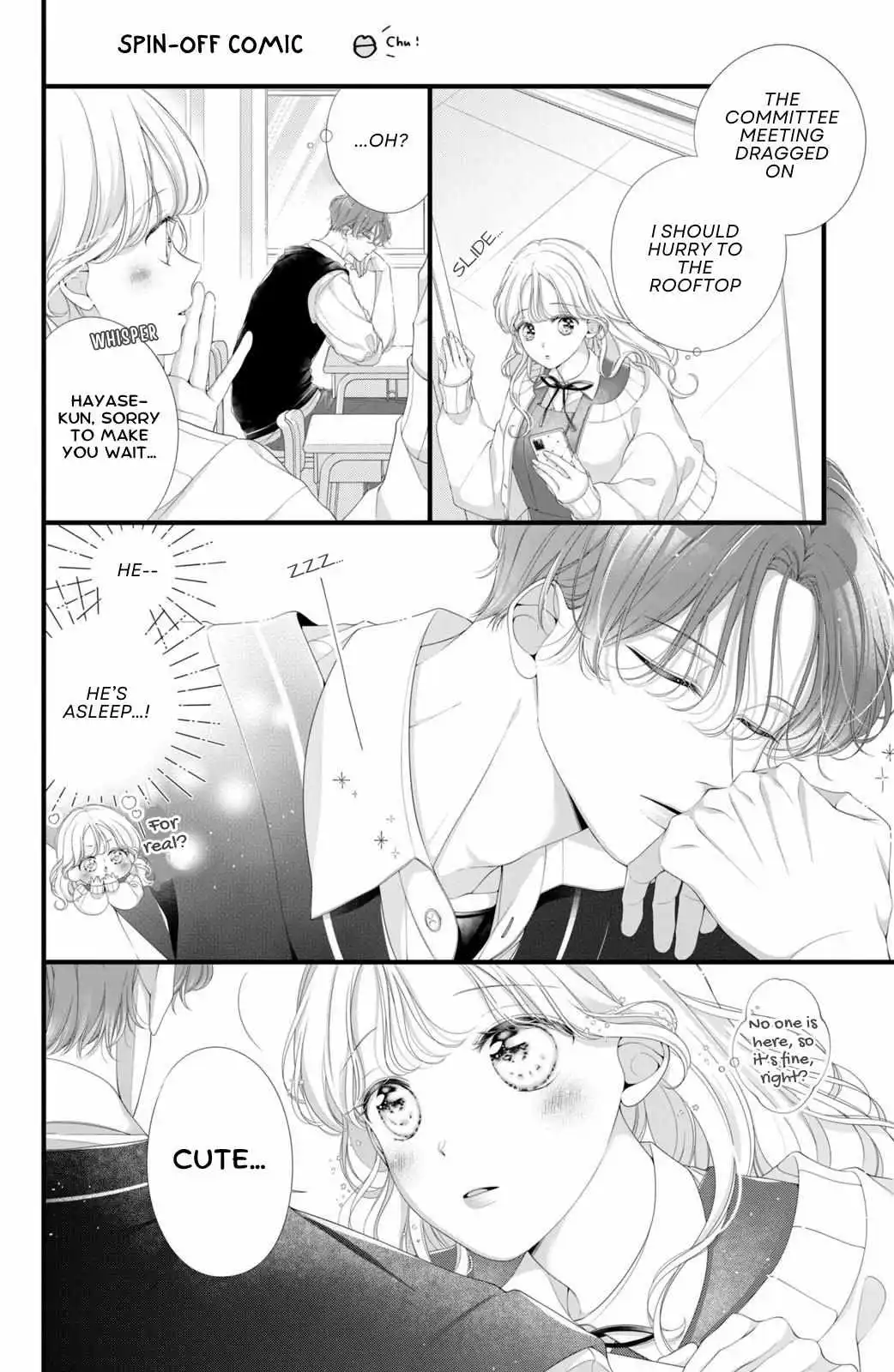 Ienai Koi Wa Kiss Iro - Chapter 8