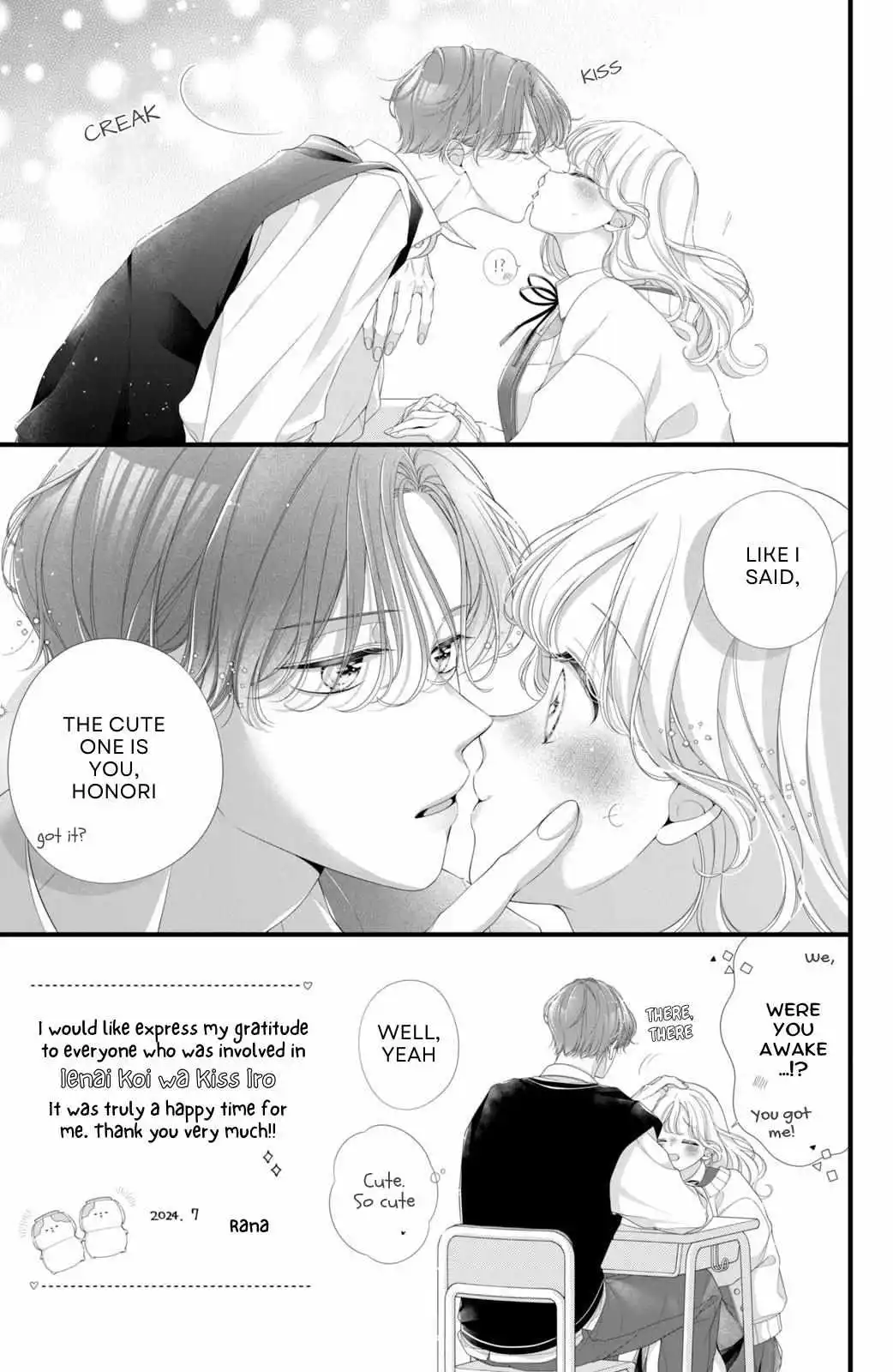 Ienai Koi Wa Kiss Iro - Chapter 8