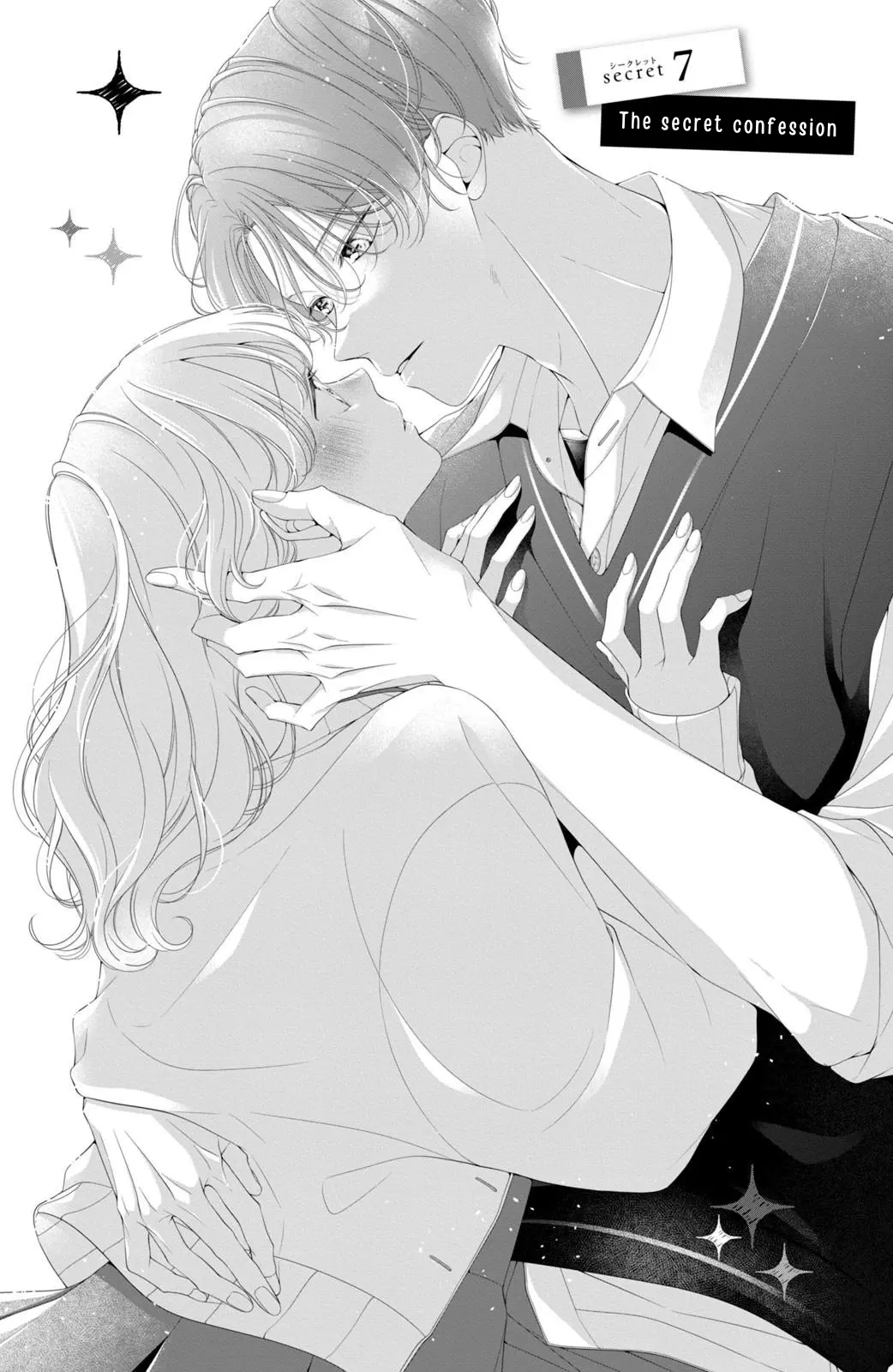 Ienai Koi Wa Kiss Iro - Vol.2 Chapter 7: The Secret Confession