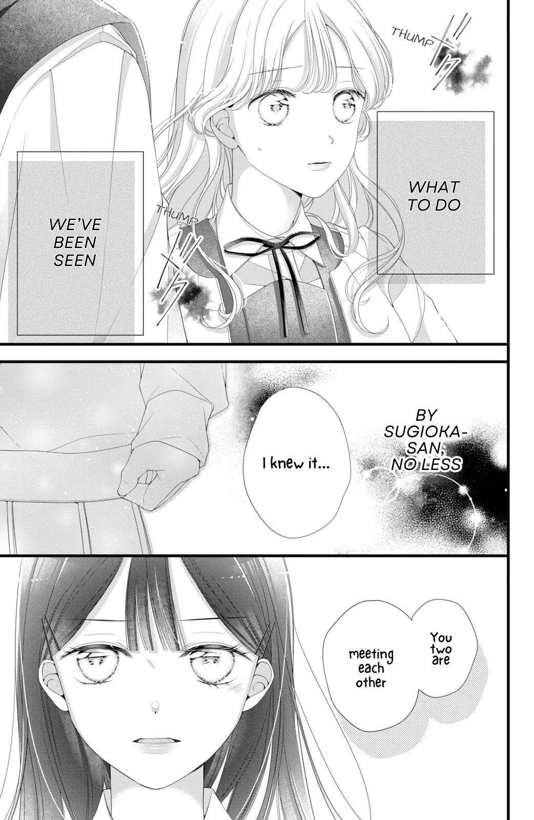 Ienai Koi Wa Kiss Iro - Vol.2 Chapter 7: The Secret Confession