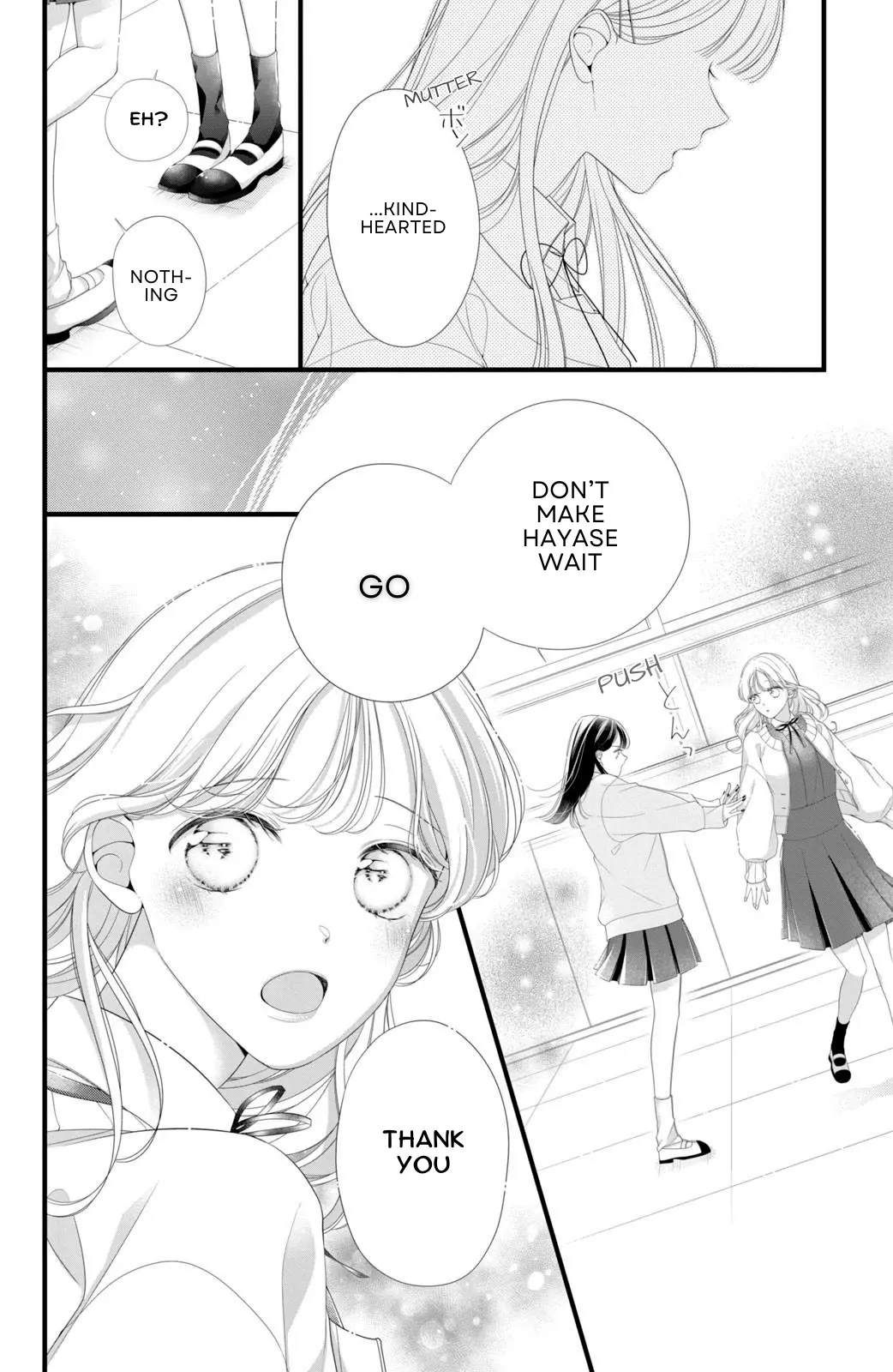 Ienai Koi Wa Kiss Iro - Vol.2 Chapter 7: The Secret Confession