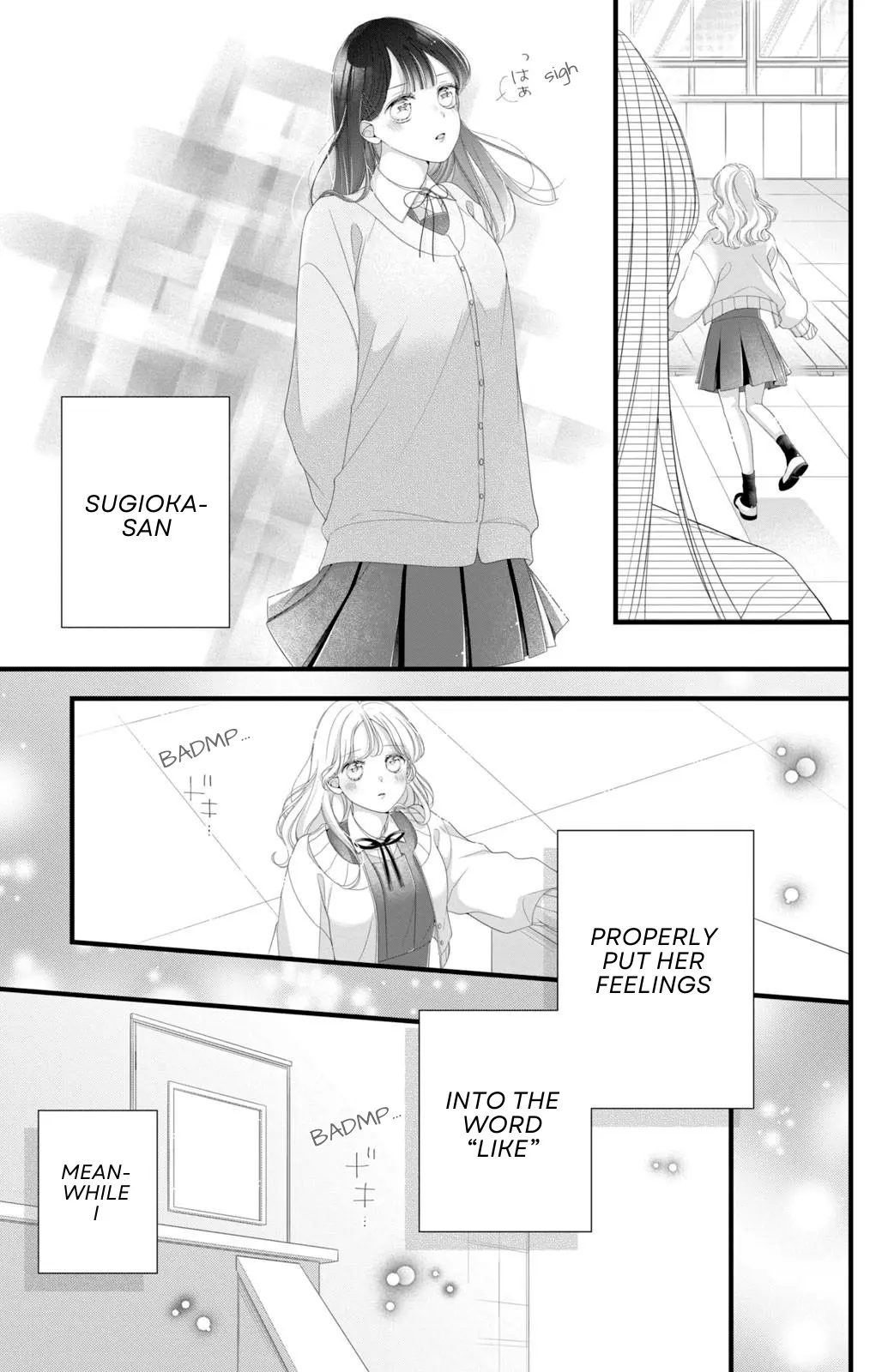 Ienai Koi Wa Kiss Iro - Vol.2 Chapter 7: The Secret Confession