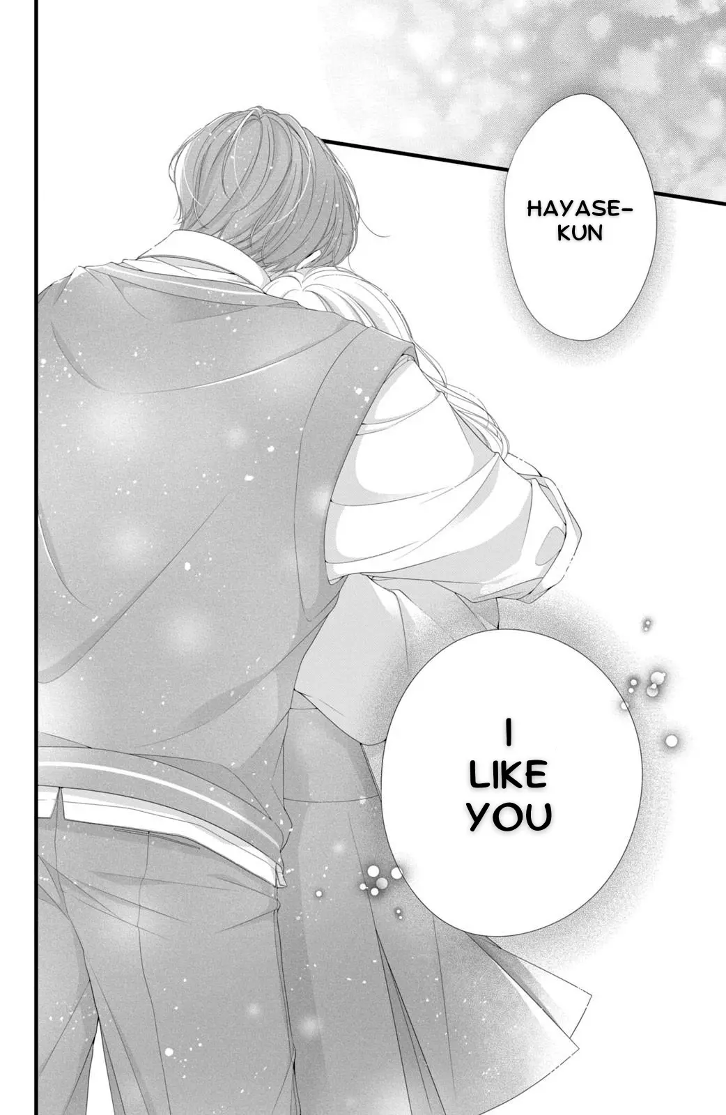 Ienai Koi Wa Kiss Iro - Vol.2 Chapter 7: The Secret Confession