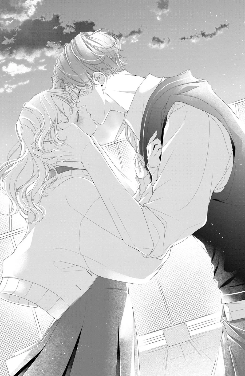 Ienai Koi Wa Kiss Iro - Vol.2 Chapter 7: The Secret Confession