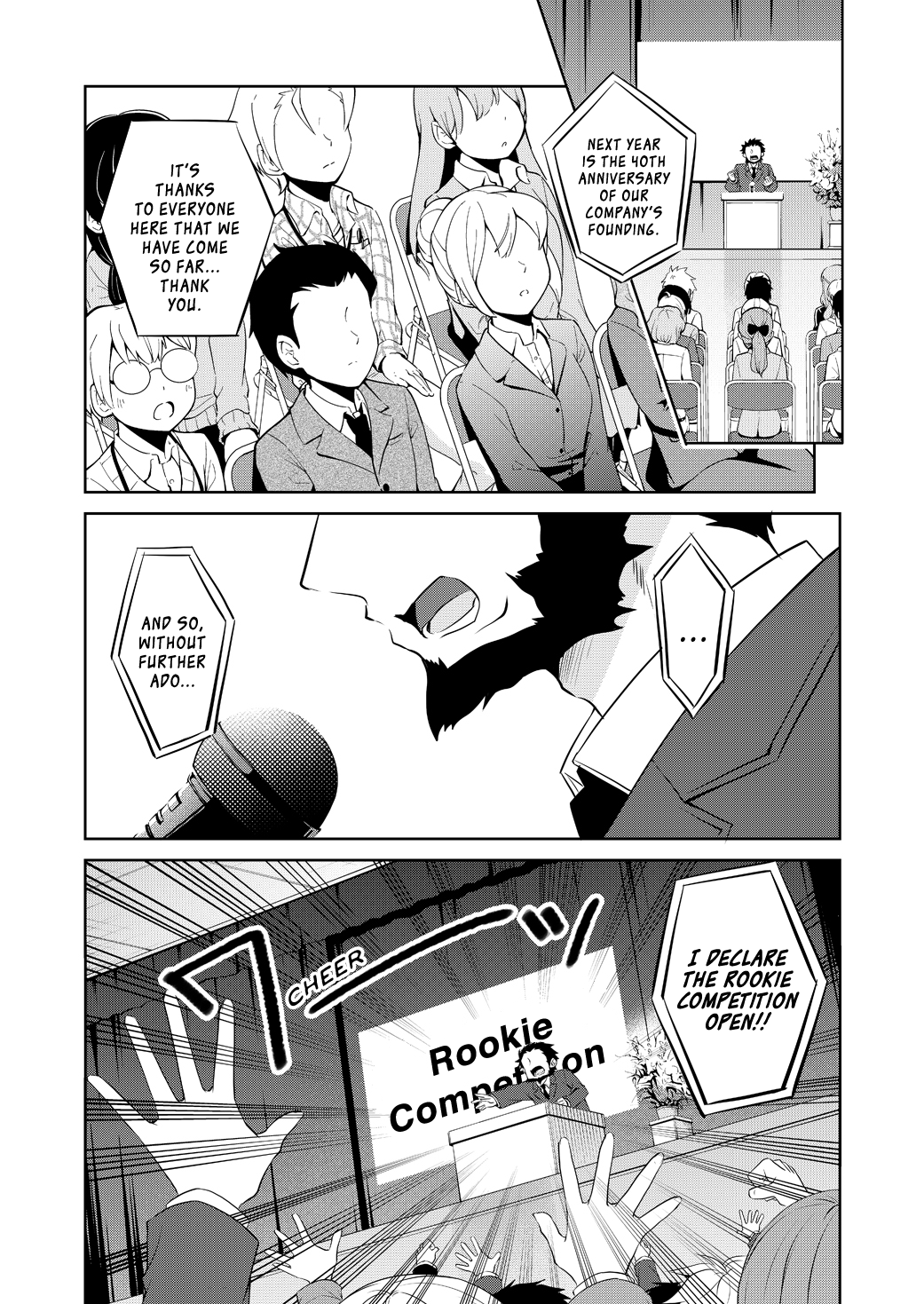 My Company's Small Senpai - Chapter 73