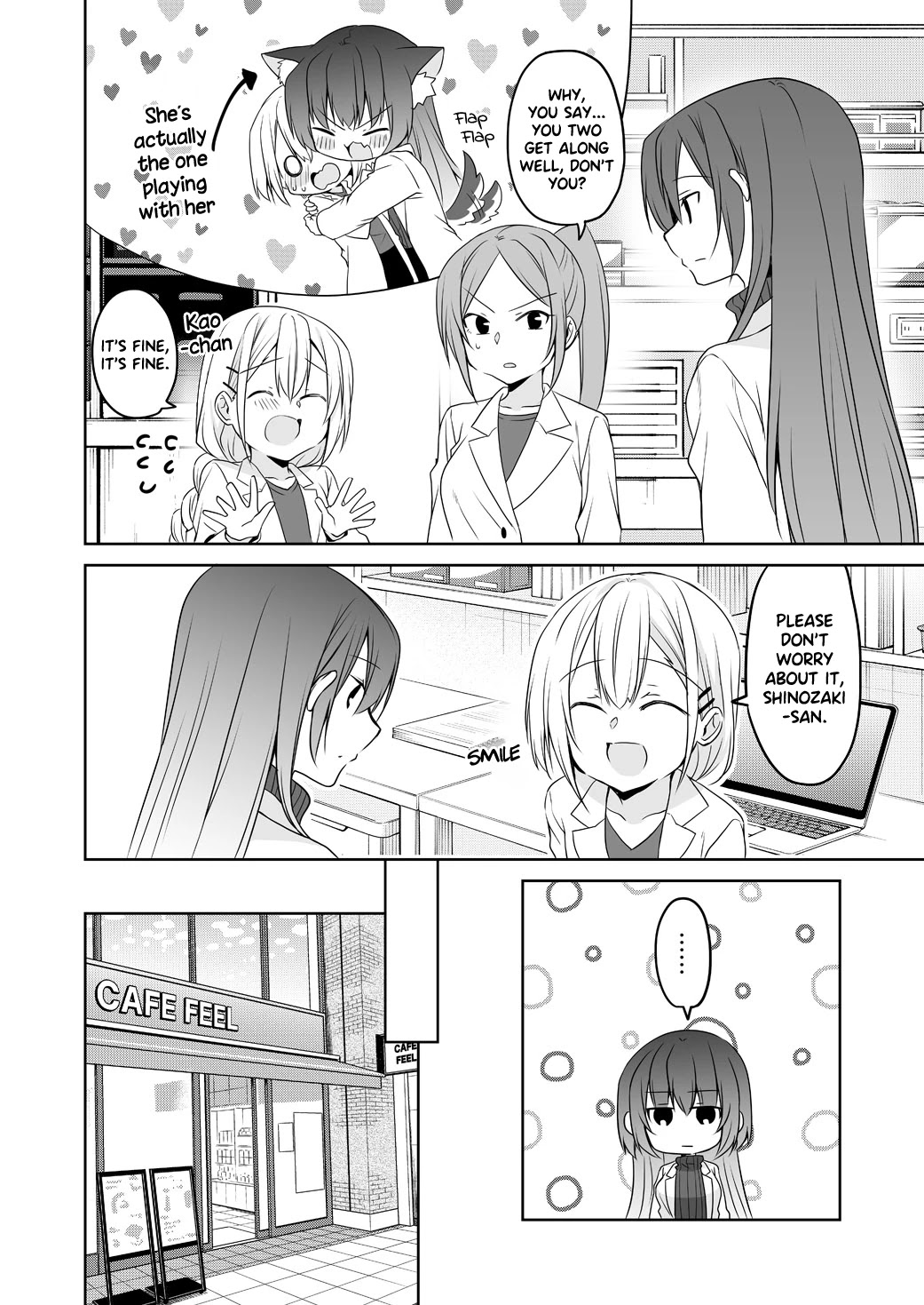 My Company's Small Senpai - Chapter 68