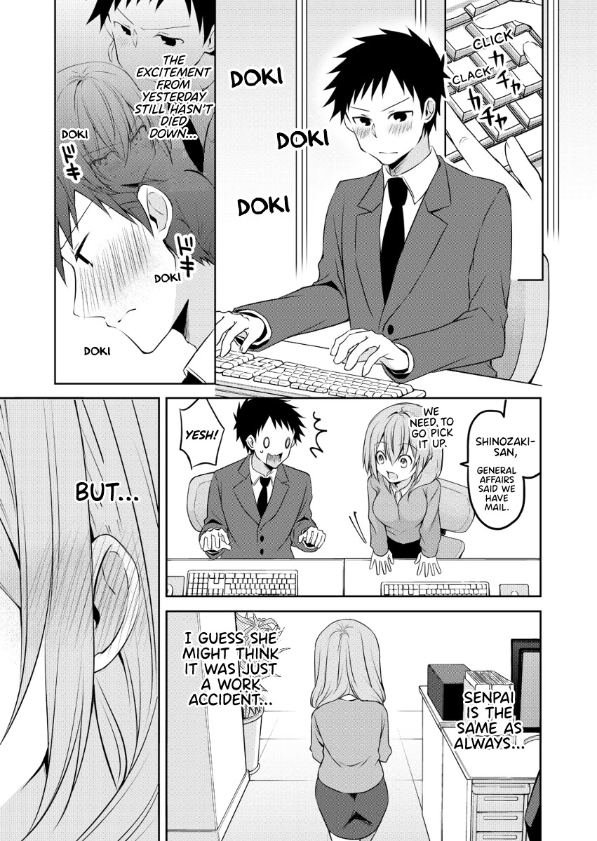 My Company's Small Senpai - Chapter 71