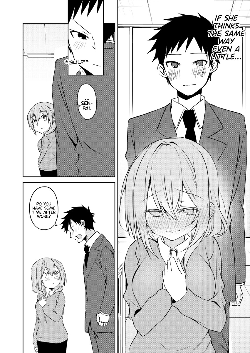 My Company's Small Senpai - Chapter 71